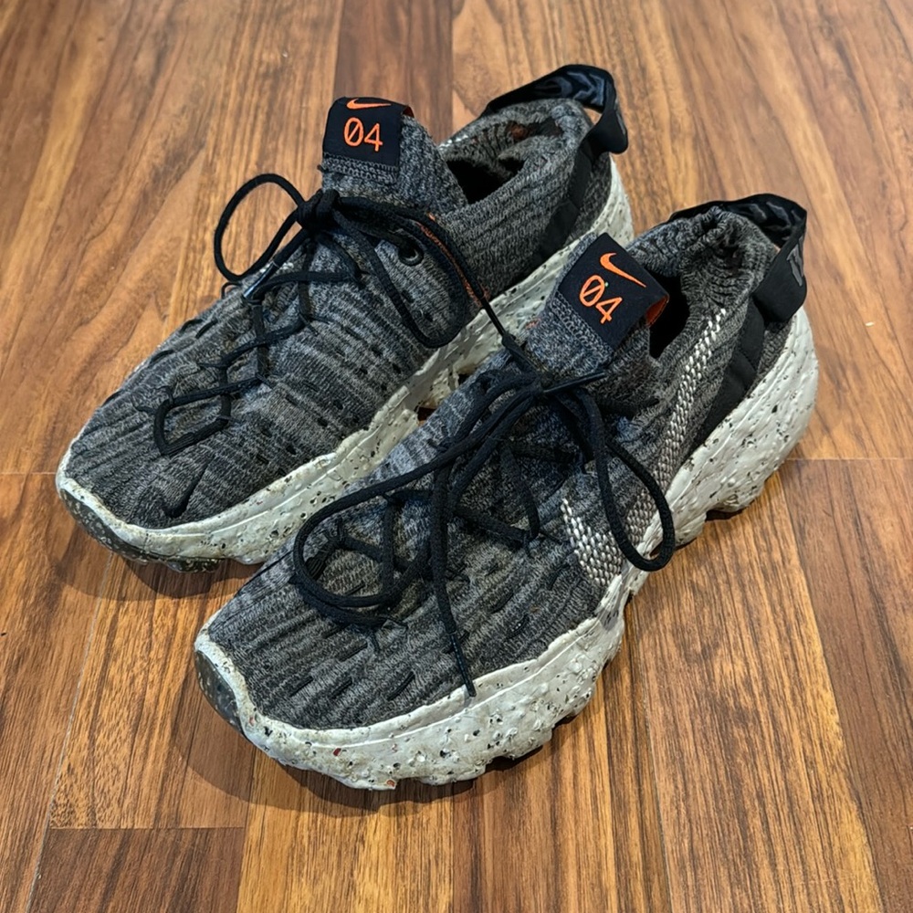 Nike Space Hippie